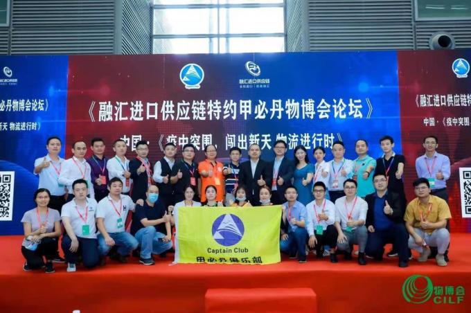 Agente de frete seguro barato Battery Shipping Service do ar de China
