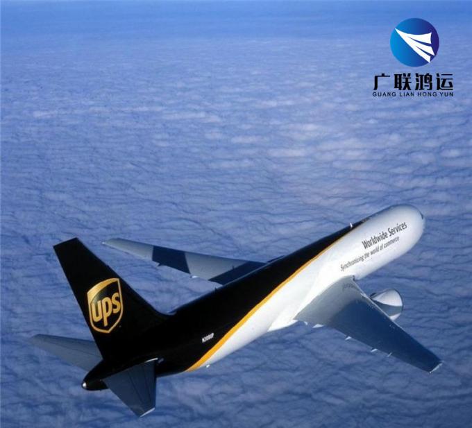 Agente de envio expresso barato de DHL UPS Fedex TNT Aramex à Índia BRITÂNICA de Malásia de China